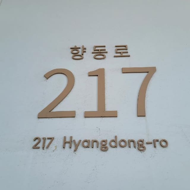 B214807202501300643712.jpg