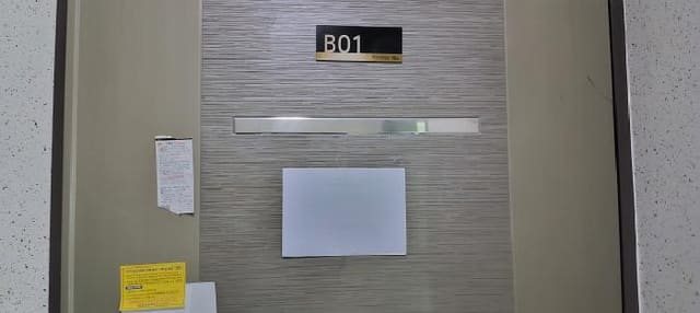 B214807202501300643921.jpg