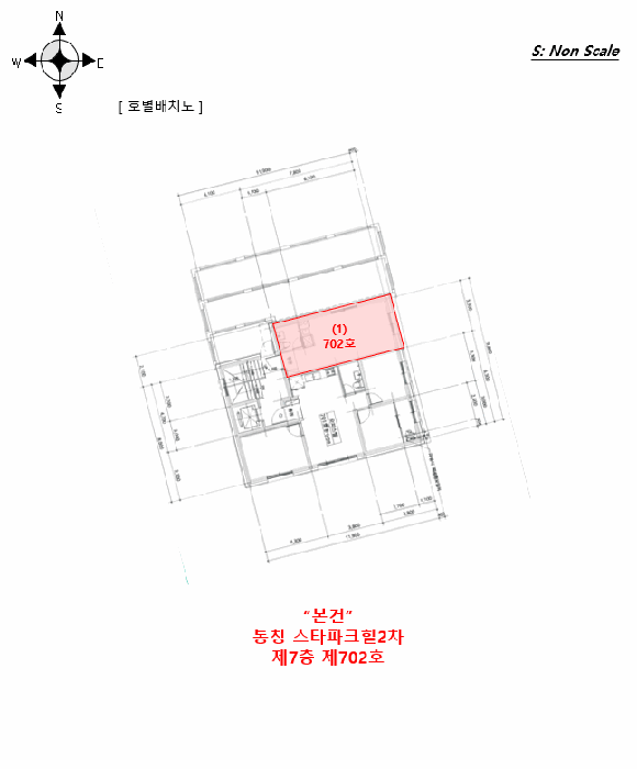 B214807202501300644224.jpg