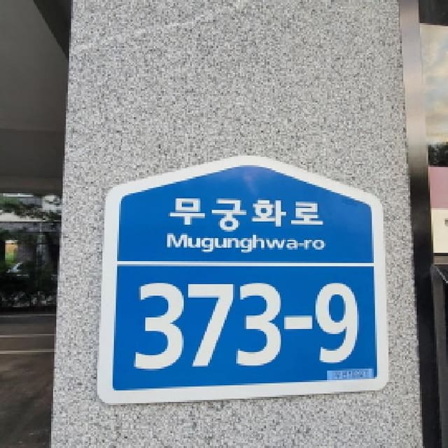 B214807202501300644382.jpg