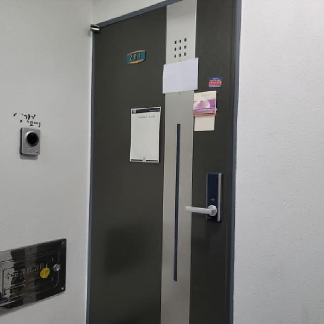 B214807202501300644384.jpg