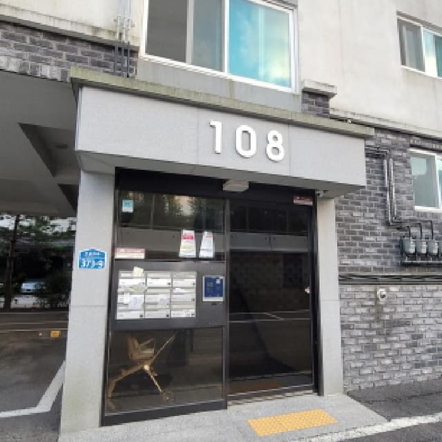 B214807202501300644383.jpg