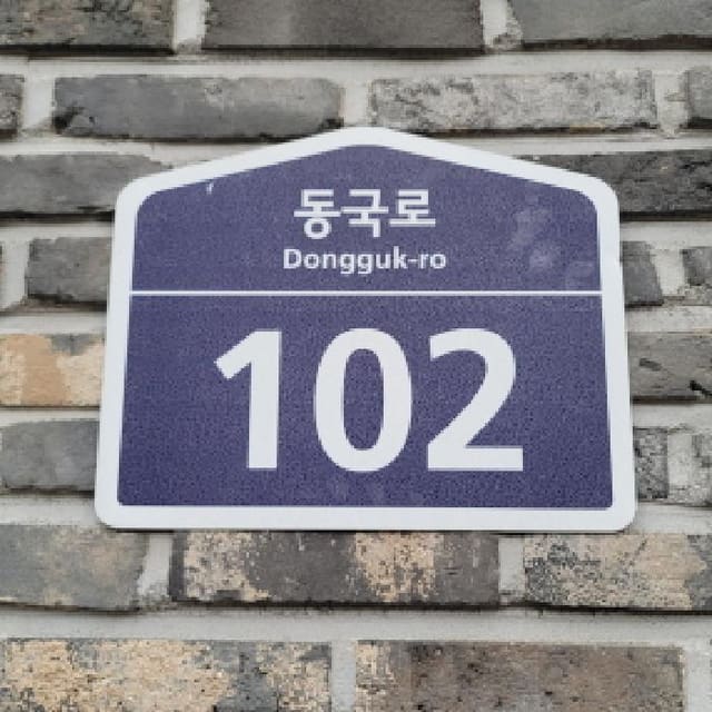 B214807202501300644401.jpg