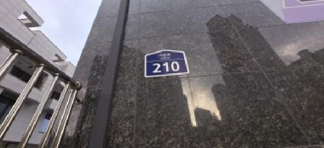 B214807202501300644641.jpg