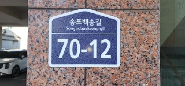 B214807202501300644801.jpg