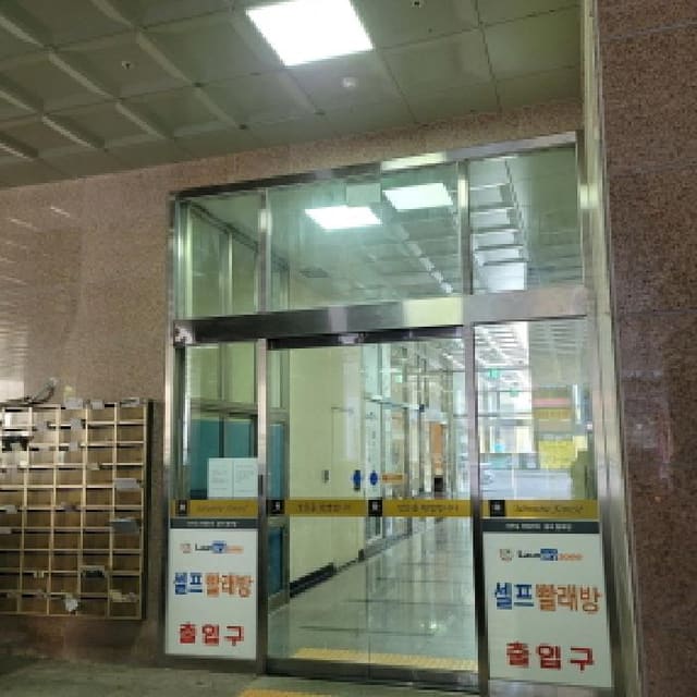 B214807202501300644902.jpg