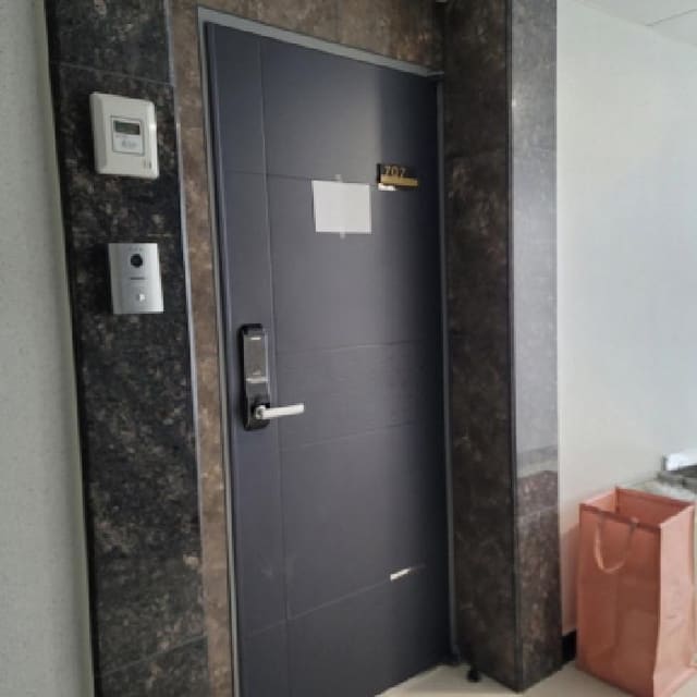 B214807202501300644904.jpg