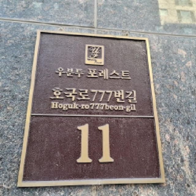 B214807202501300644901.jpg