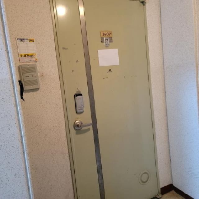 B214807202501300645024.jpg