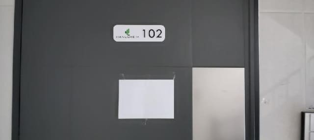 B214807202501300645062.jpg