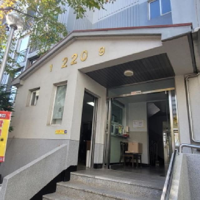 B214807202501300645072.jpg