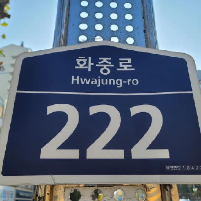 B214807202501300645071.jpg