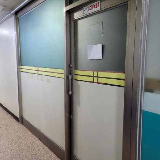 B214807202501300645194.jpg