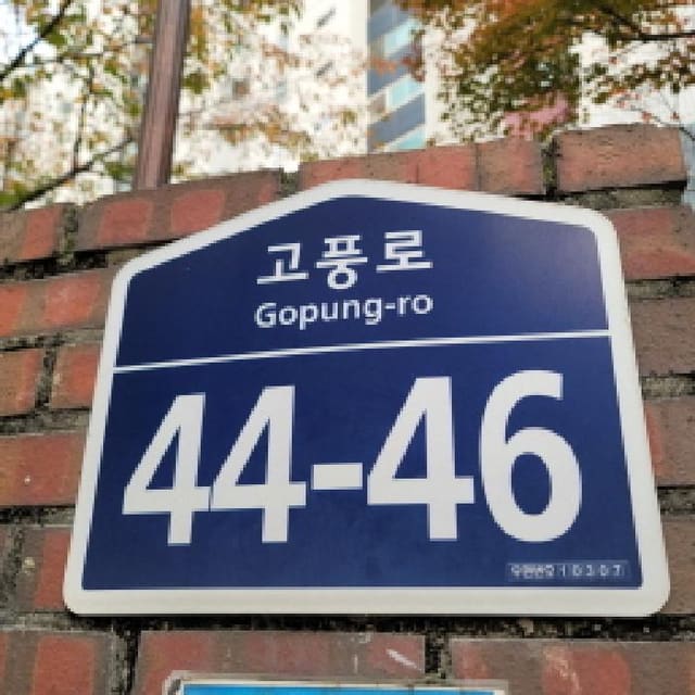 B214807202501300645271.jpg