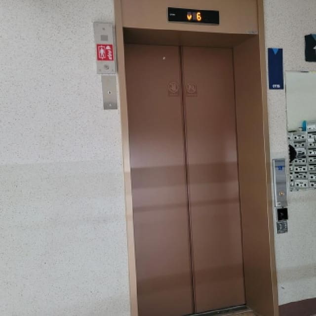 B214807202501300645273.jpg
