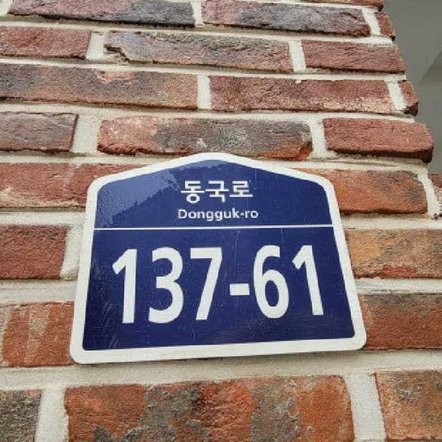 B214807202501300645421.jpg