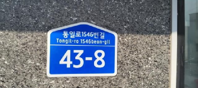 B214807202501300645583.jpg