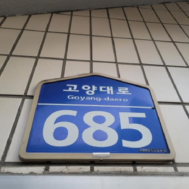 B214807202501300645981.jpg
