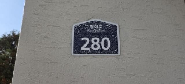 B214807202501300646223.jpg