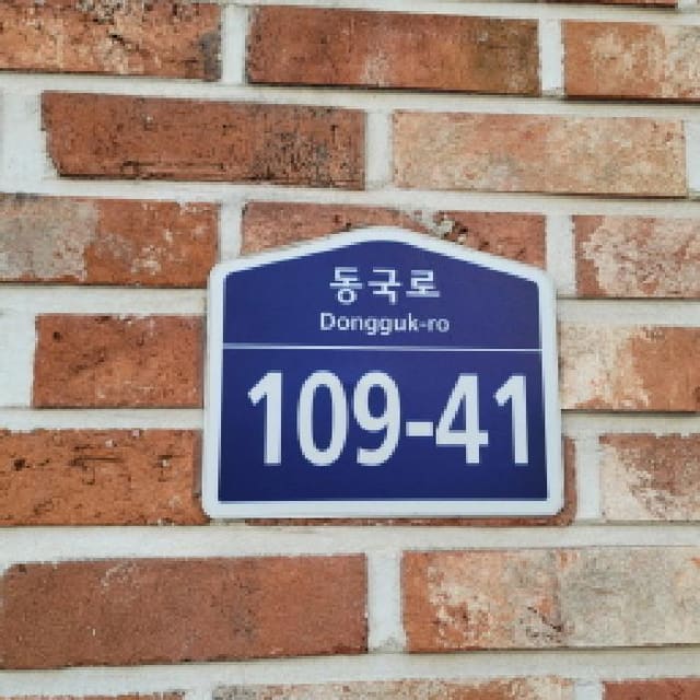 B214807202501300646321.jpg
