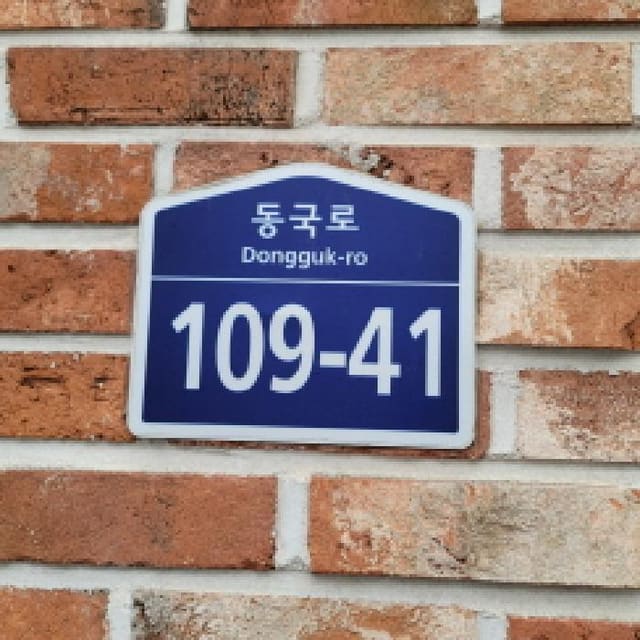 B214807202501300646332.jpg