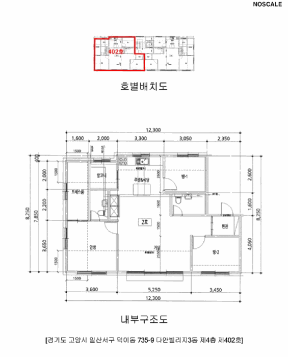 B2148072025013006465510.jpg