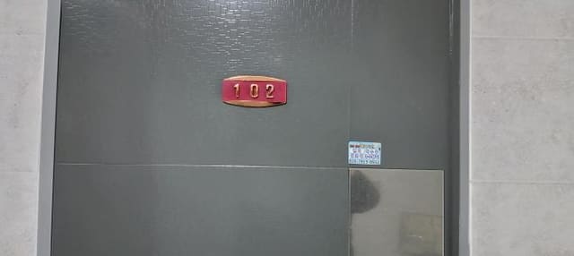 B214807202501300646633.jpg