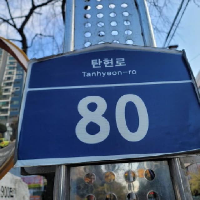 B214807202501300646741.jpg