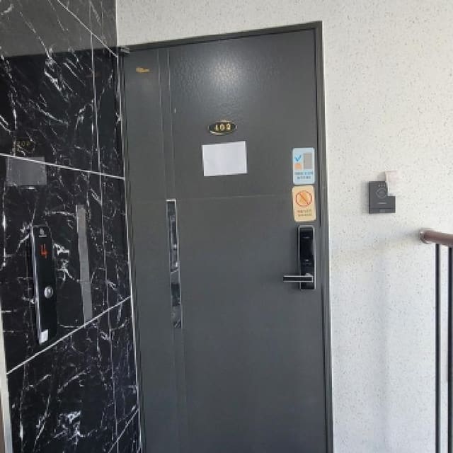 B214807202501300646814.jpg