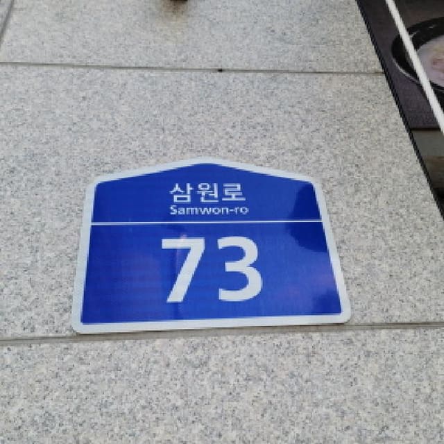 B214807202501300647091.jpg