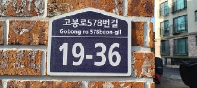 B214807202501300647811.jpg