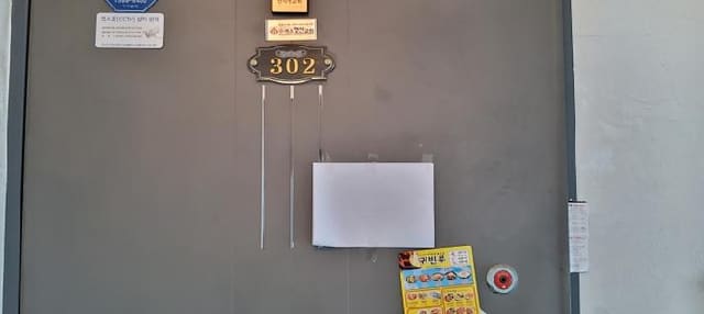 B214807202501300647941.jpg