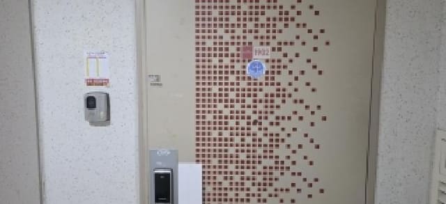 B214807202501300648211.jpg