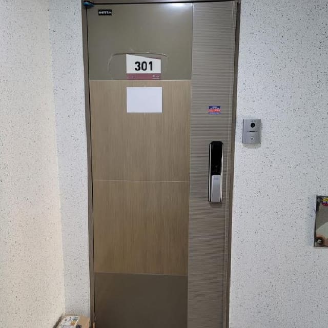 B214807202501300648304.jpg