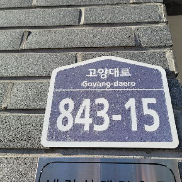 B214807202501300648302.jpg