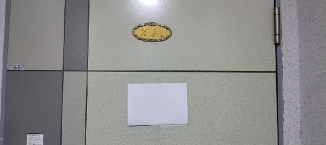 B214807202501300648532.jpg