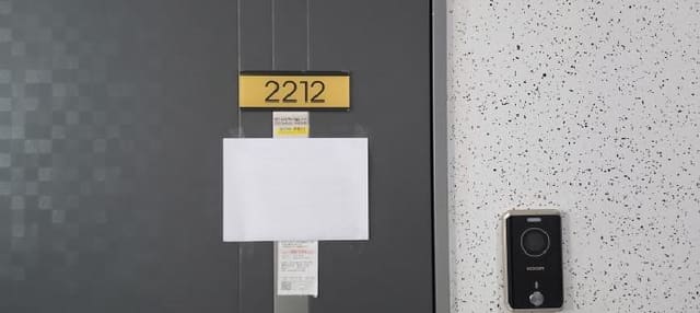 B214807202501300648544.jpg