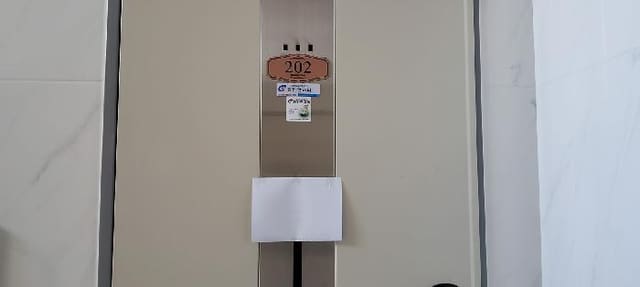 B214807202501300648642.jpg