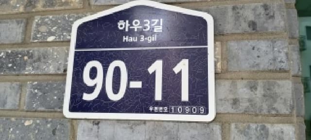 B214807202501300648741.jpg