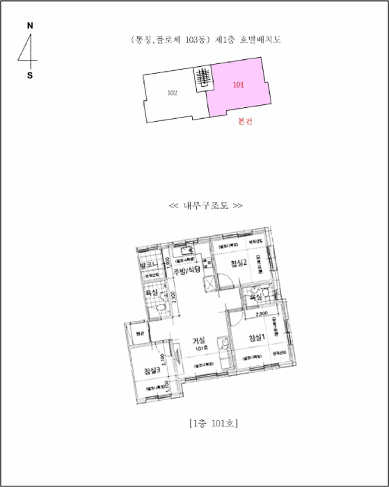 B214807202501300649034.jpg