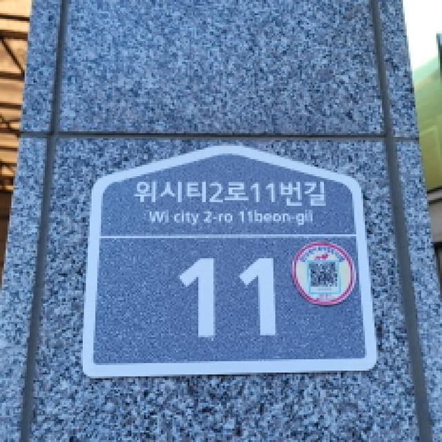 B214807202501300649091.jpg