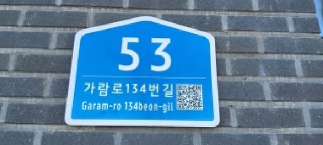 B214807202501300649171.jpg