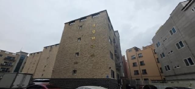 B214807202501300649261.jpg