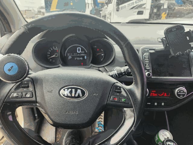 B214807202501300649492.jpg