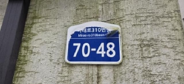 B214807202501300649611.jpg