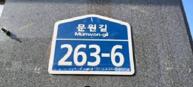 B214807202501300649871.jpg