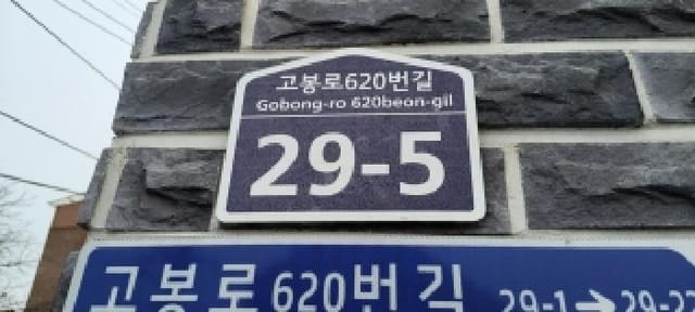 B214807202501300650051.jpg