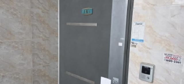 B214807202501300650583.jpg