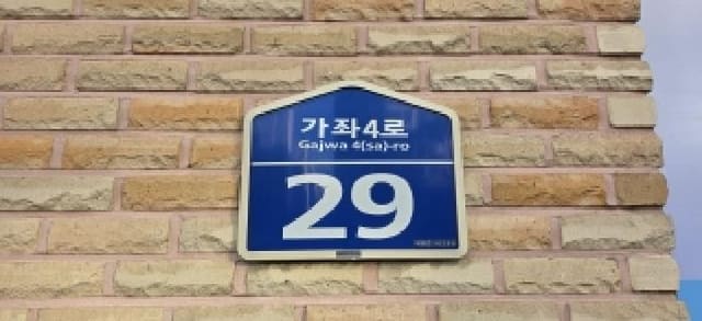 B214807202501300650603.jpg