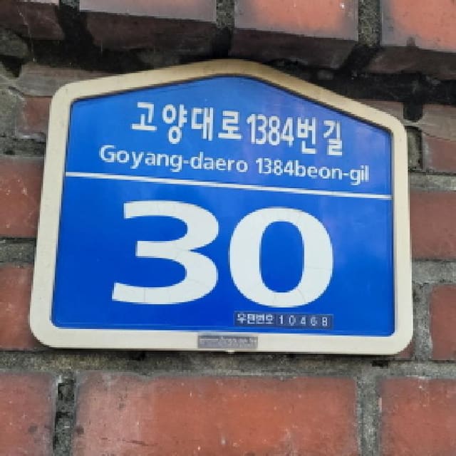 B214807202501300650651.jpg